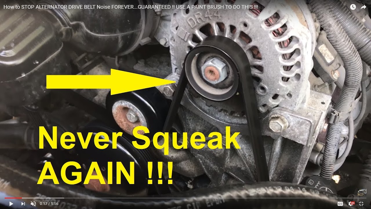 See U250A in engine